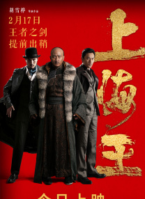 欧美69精品国产成人